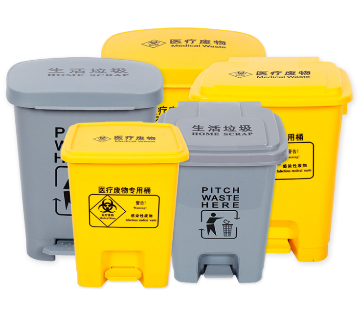 醫(yī)療廢物桶