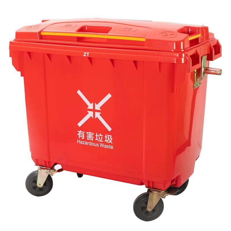 紅色660L環(huán)衛(wèi)垃圾桶