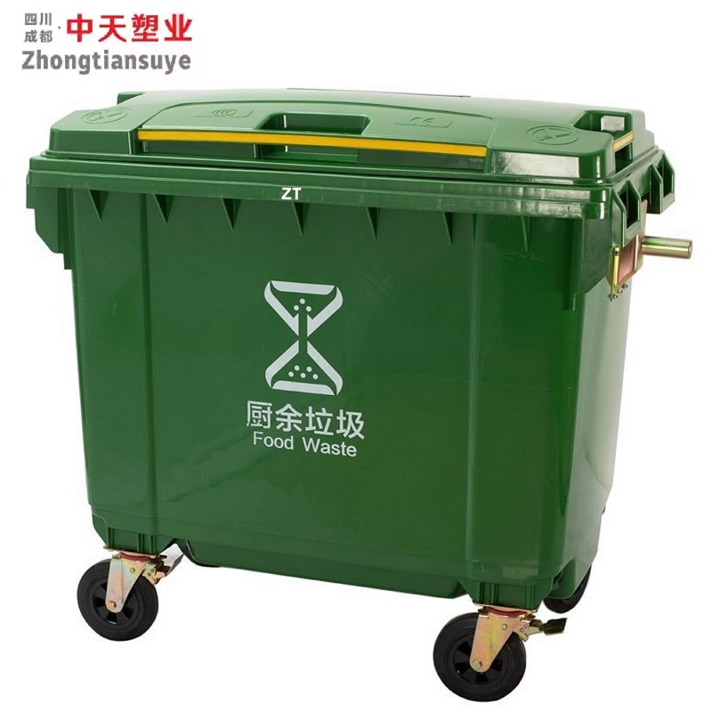 軍綠色660升環(huán)衛(wèi)垃圾桶
