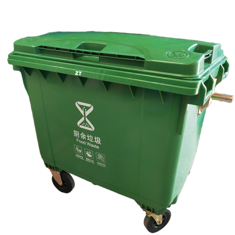 加厚660L廚余垃圾桶